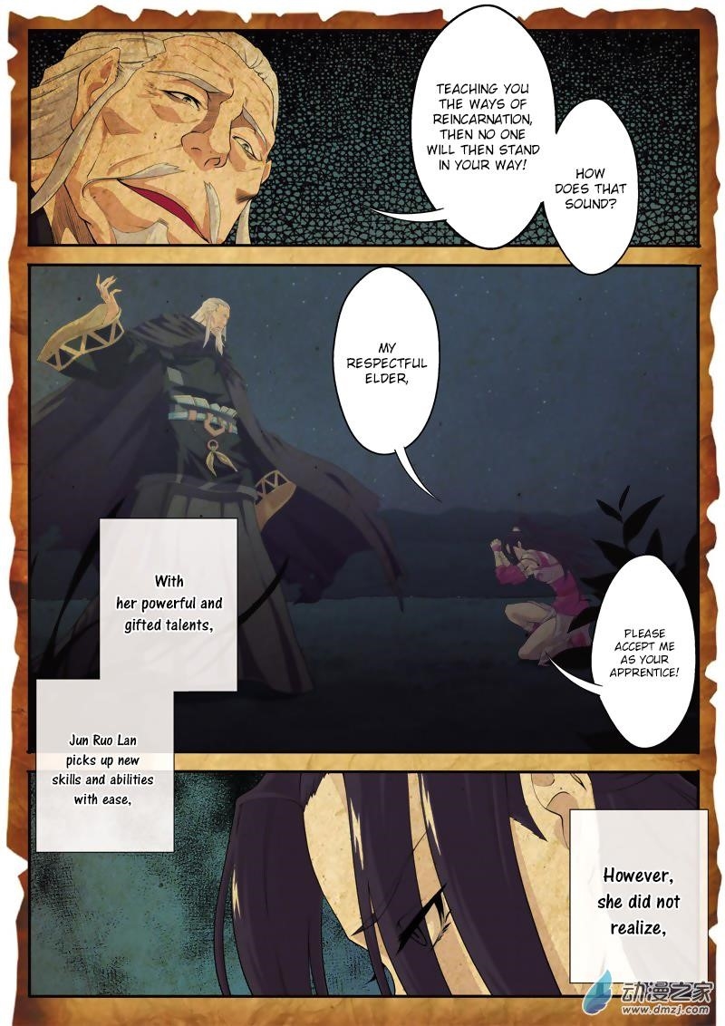 The Mythical Realm Chapter 110 - Page 6