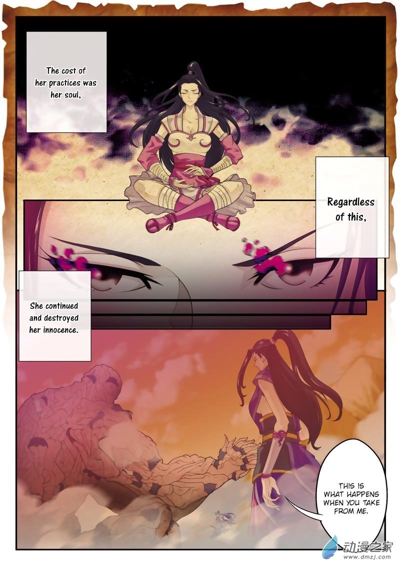 The Mythical Realm Chapter 110 - Page 7