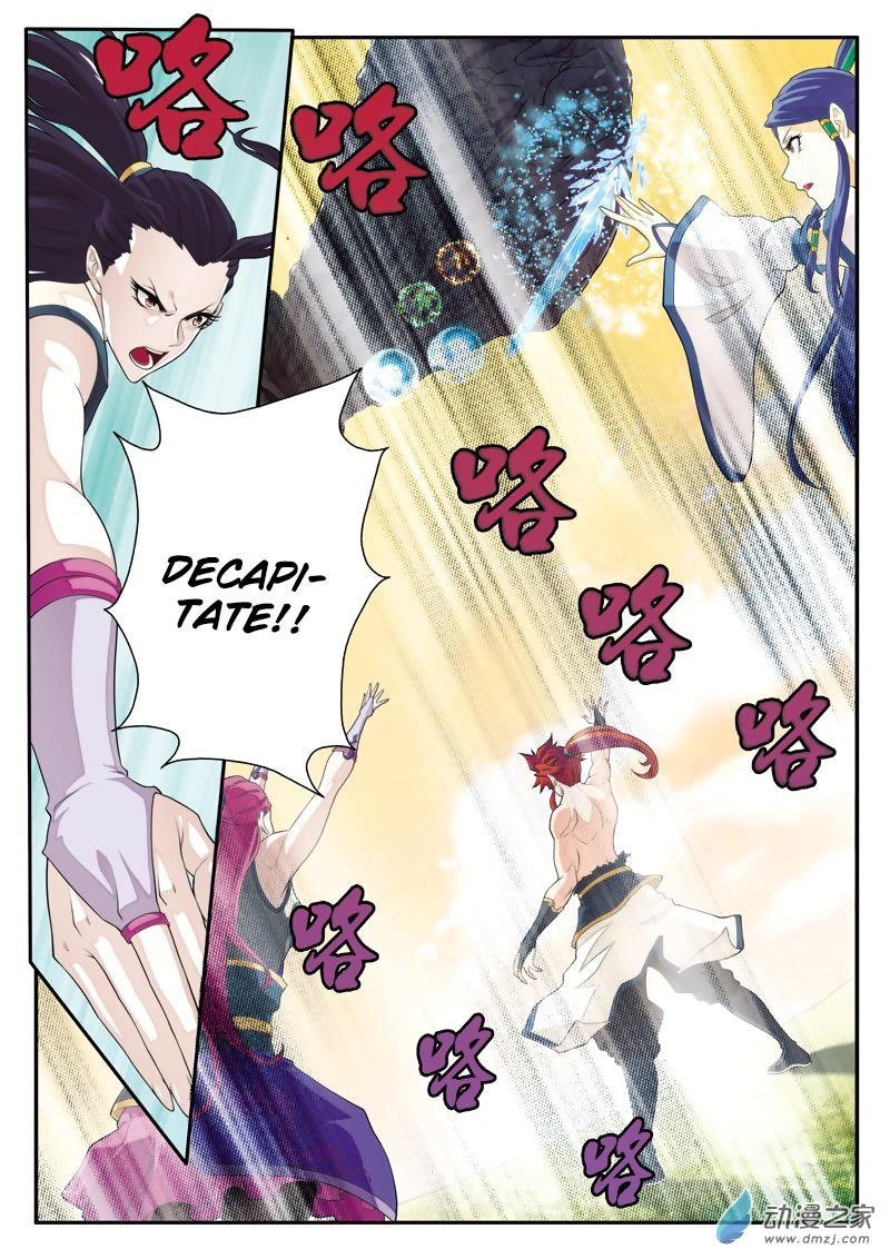 The Mythical Realm Chapter 111 - Page 4