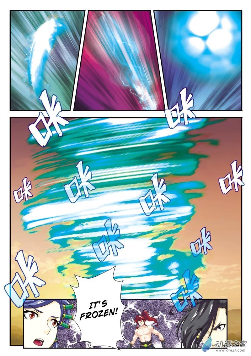 The Mythical Realm Chapter 113 - Page 10