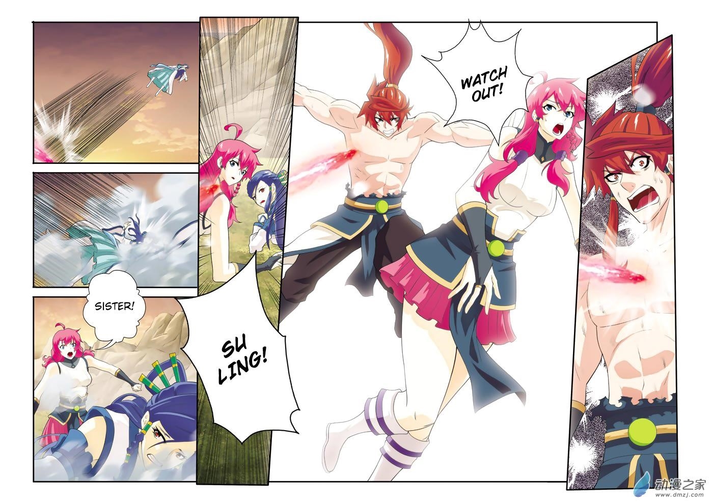 The Mythical Realm Chapter 113 - Page 13