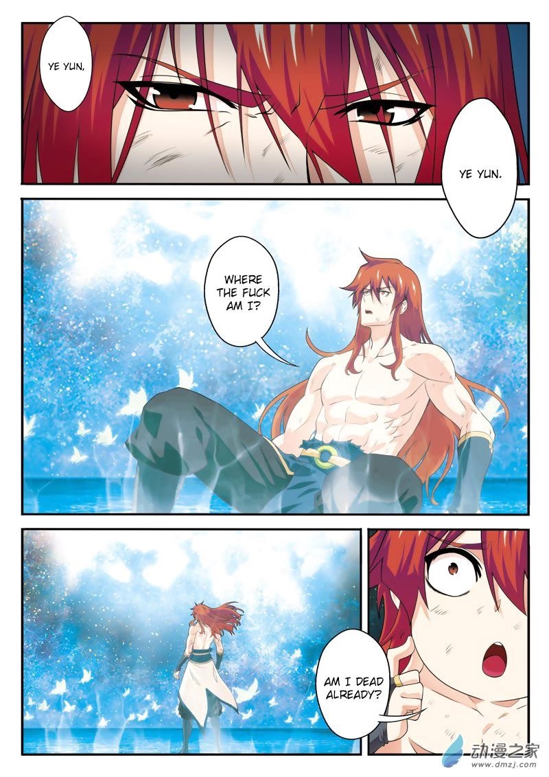 The Mythical Realm Chapter 114 - Page 2