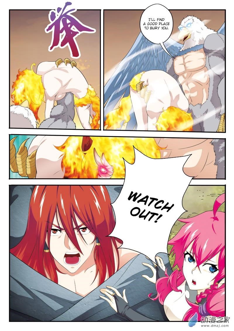 The Mythical Realm Chapter 118 - Page 15