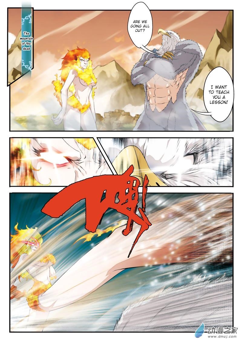 The Mythical Realm Chapter 118 - Page 6