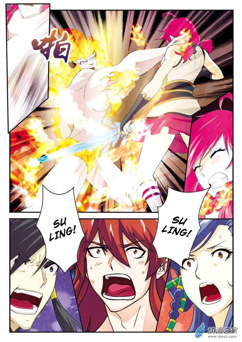 The Mythical Realm Chapter 120 - Page 13