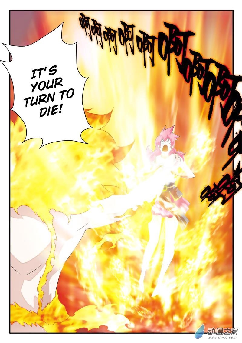 The Mythical Realm Chapter 120 - Page 15