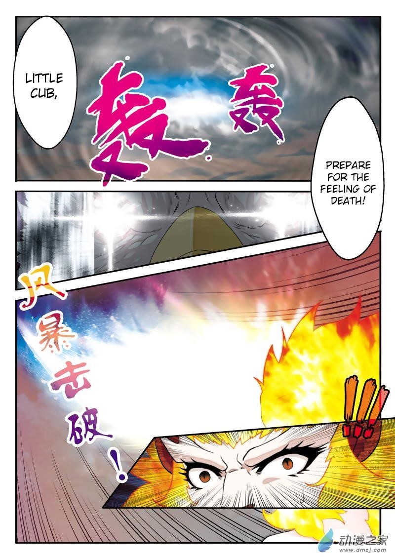 The Mythical Realm Chapter 120 - Page 4