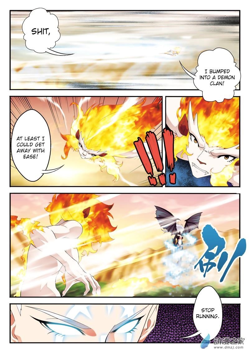 The Mythical Realm Chapter 121 - Page 14