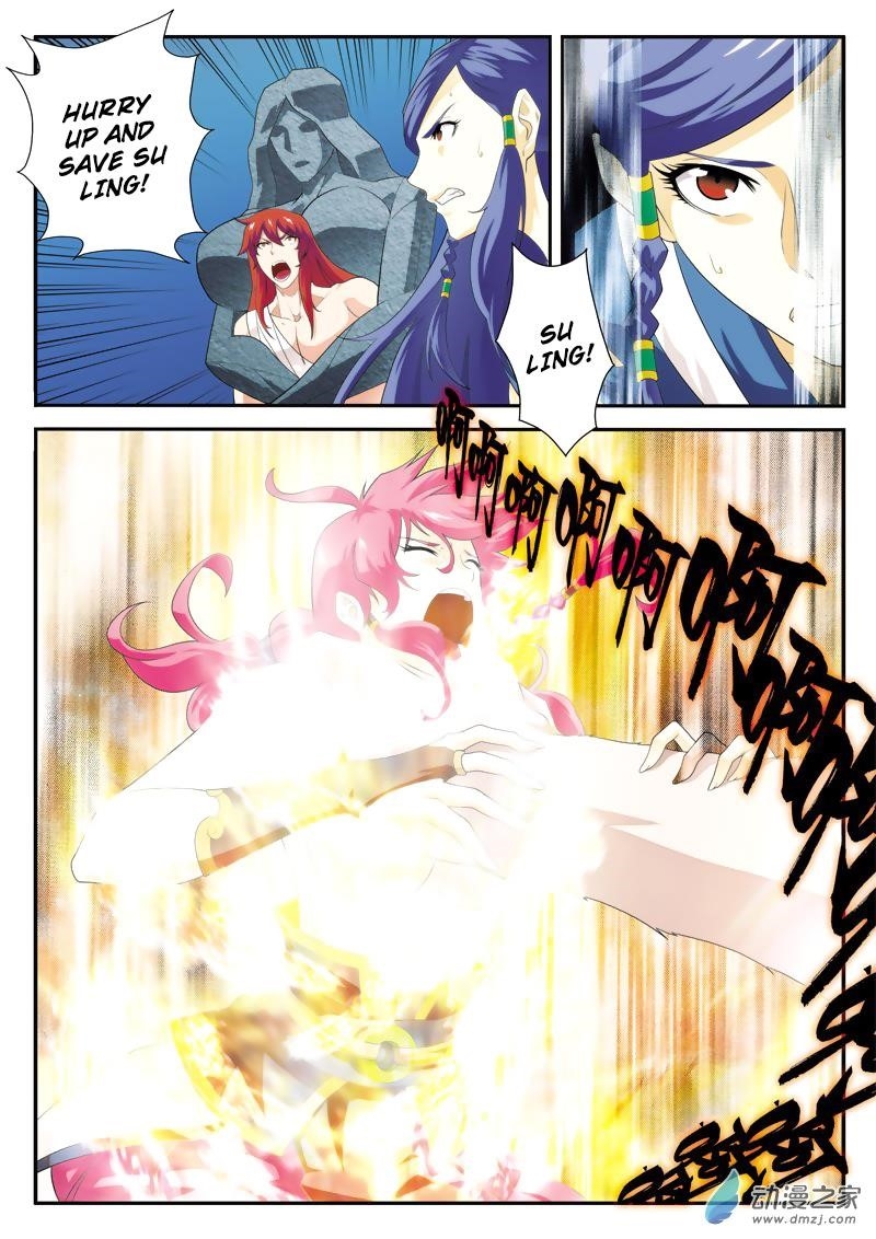 The Mythical Realm Chapter 121 - Page 2