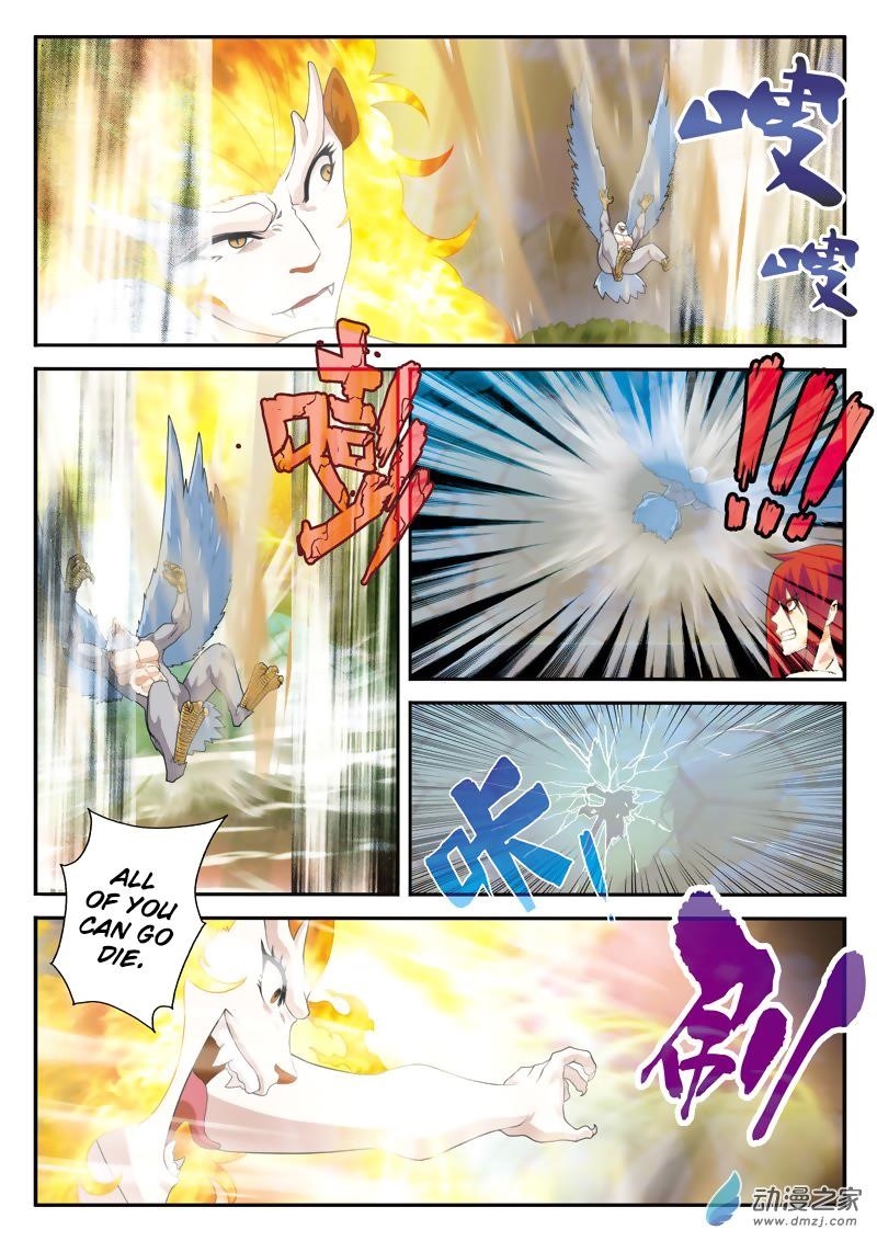 The Mythical Realm Chapter 121 - Page 3