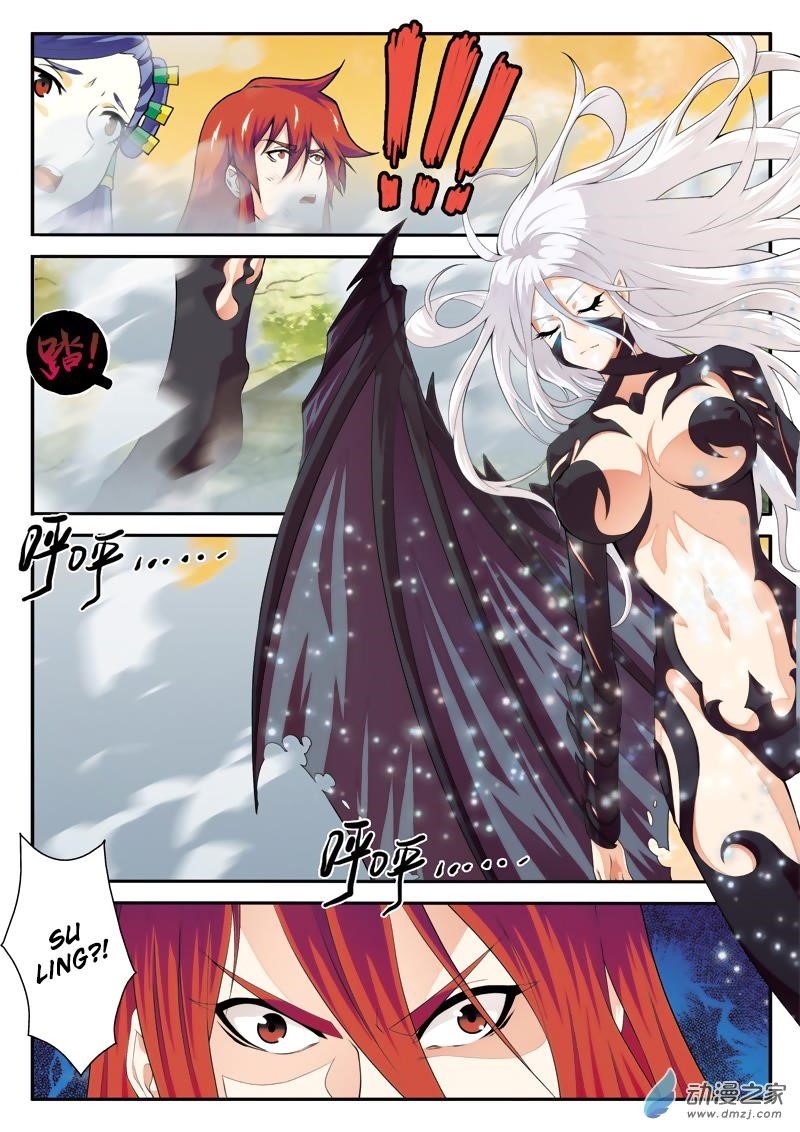 The Mythical Realm Chapter 121 - Page 7