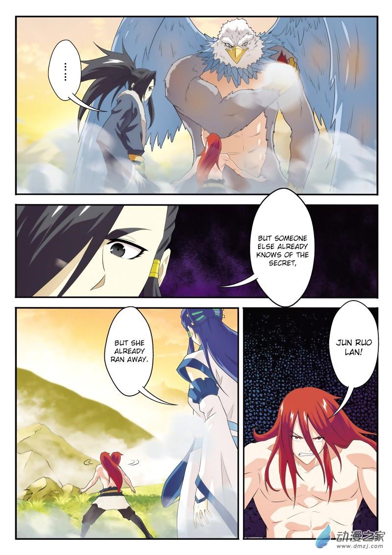 The Mythical Realm Chapter 122 - Page 10