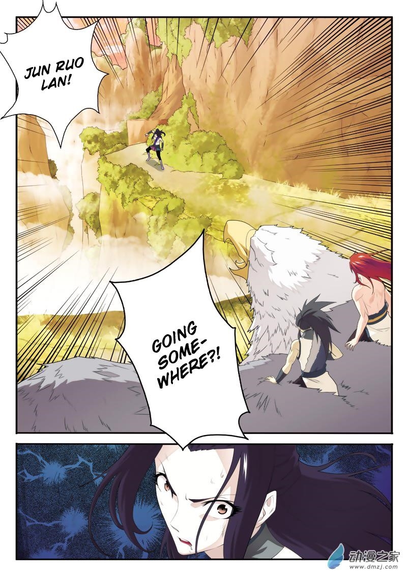 The Mythical Realm Chapter 122 - Page 12