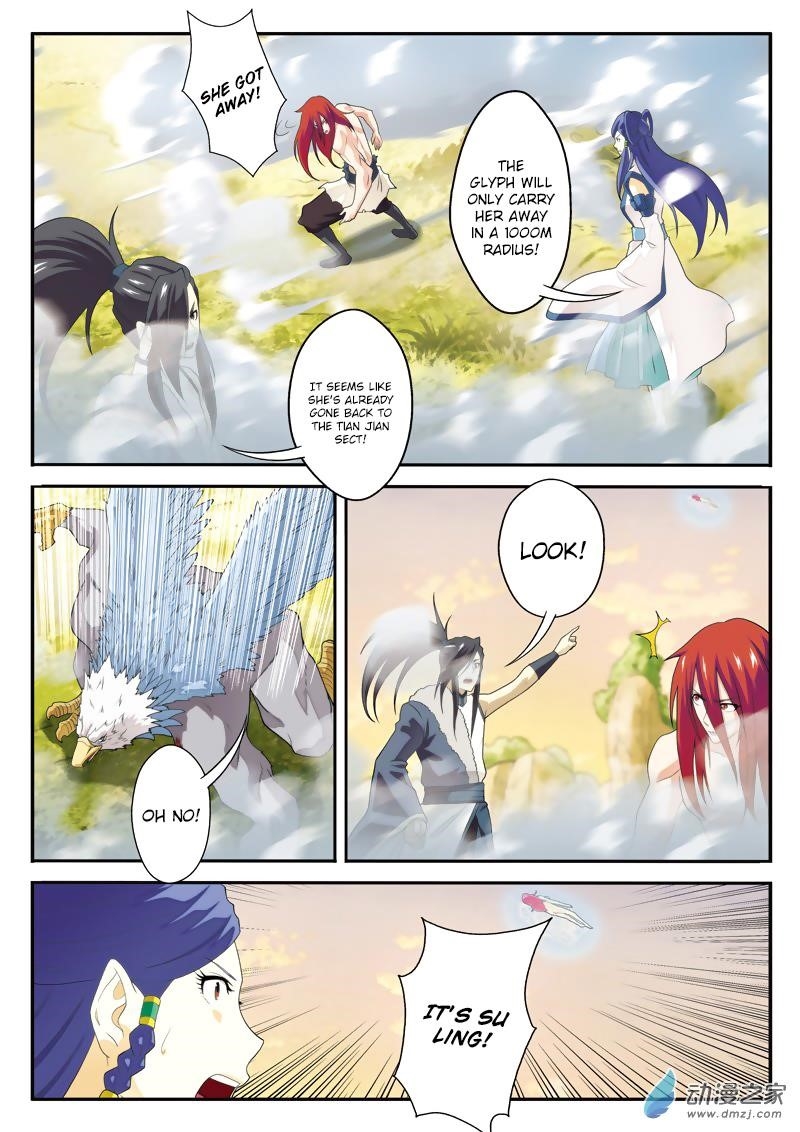 The Mythical Realm Chapter 122 - Page 14