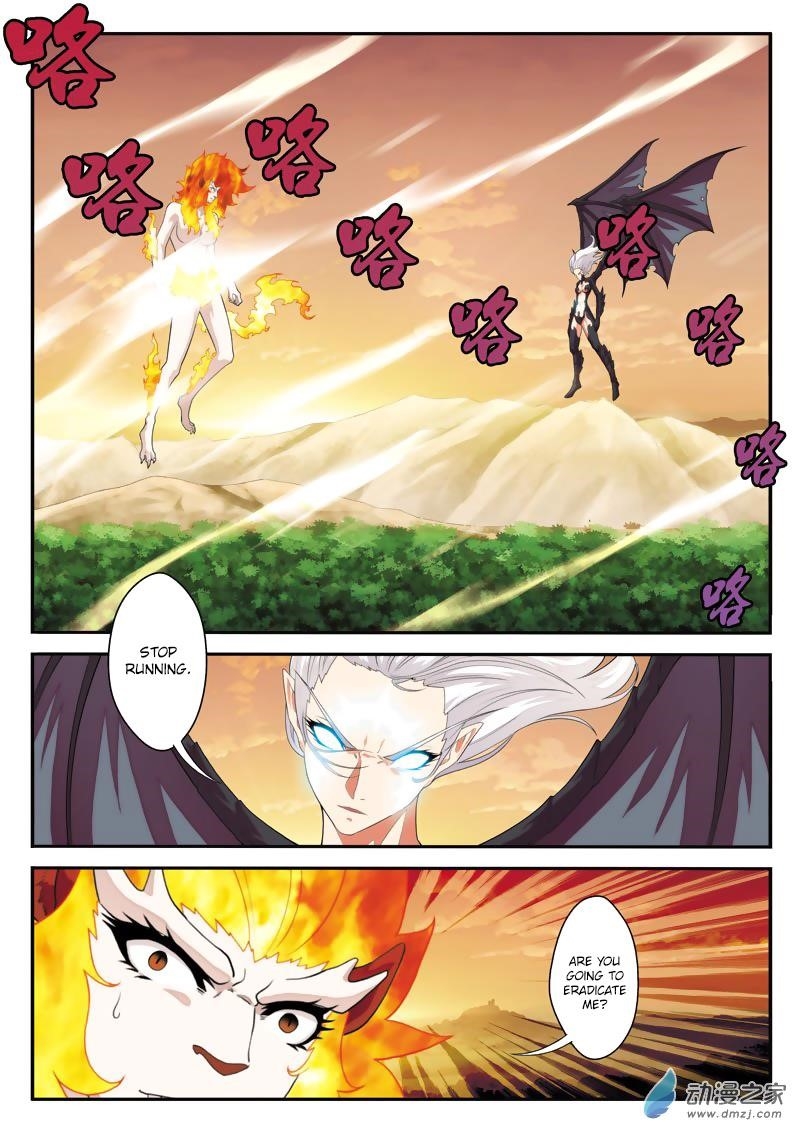 The Mythical Realm Chapter 122 - Page 2