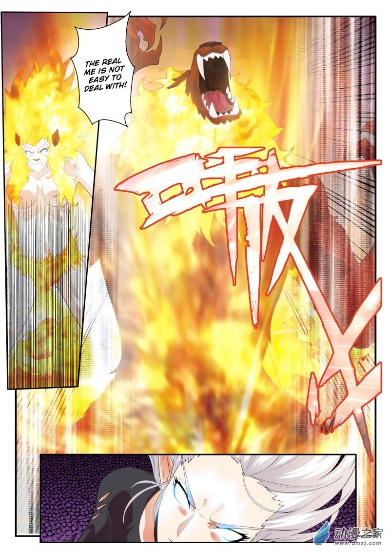 The Mythical Realm Chapter 122 - Page 3