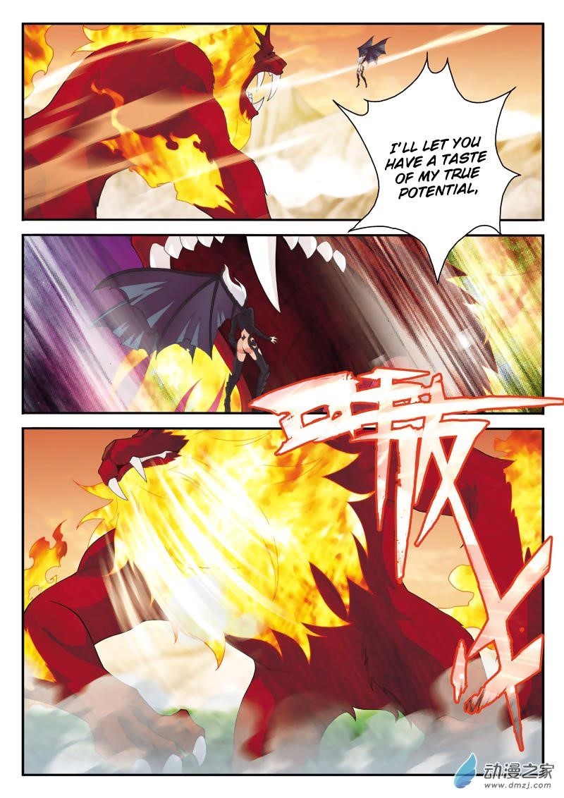 The Mythical Realm Chapter 122 - Page 4