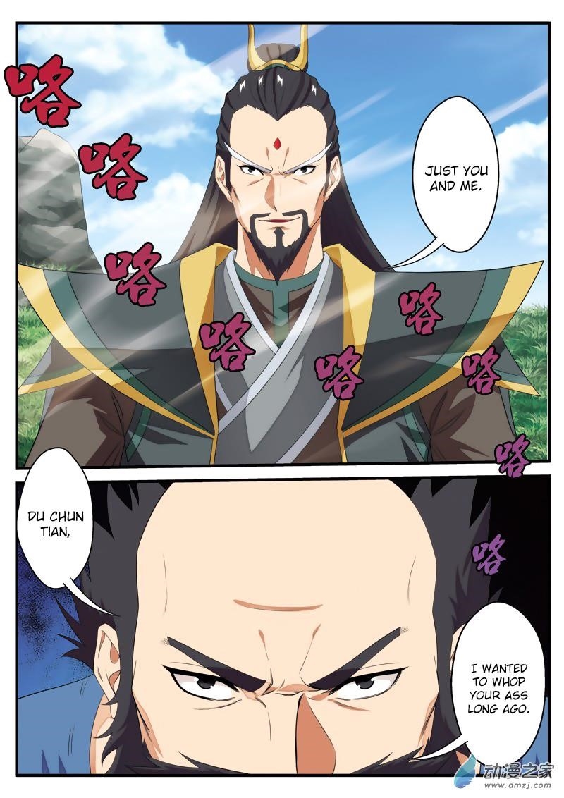 The Mythical Realm Chapter 127 - Page 11