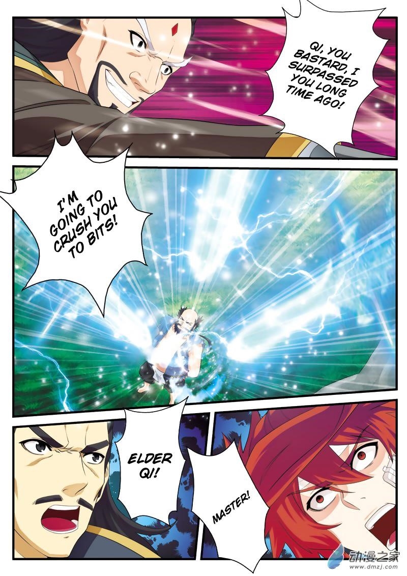 The Mythical Realm Chapter 127 - Page 14