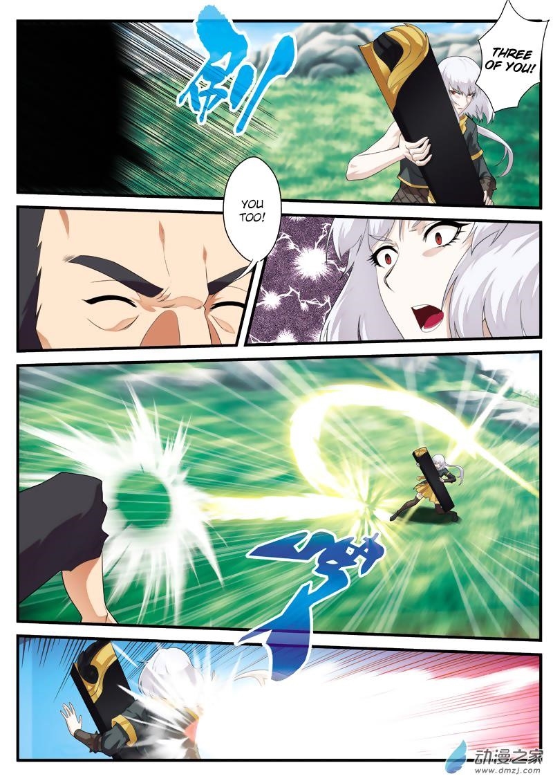 The Mythical Realm Chapter 127 - Page 9