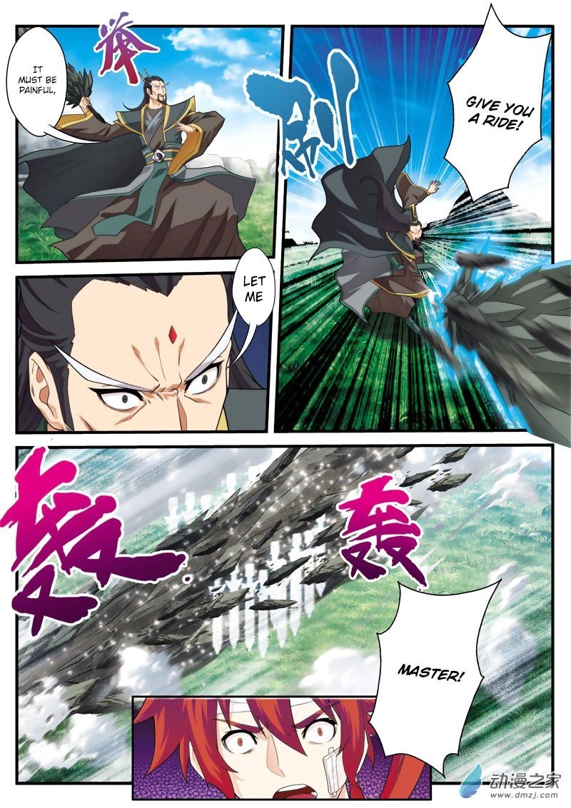 The Mythical Realm Chapter 128 - Page 10