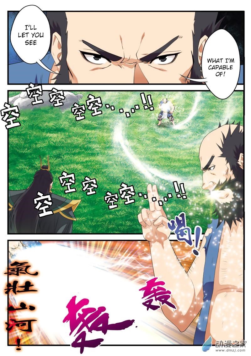 The Mythical Realm Chapter 128 - Page 2