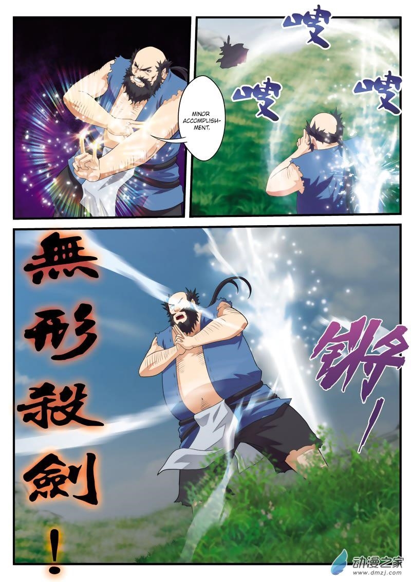 The Mythical Realm Chapter 128 - Page 6