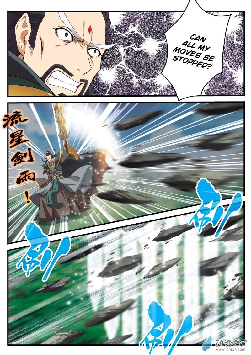 The Mythical Realm Chapter 128 - Page 8