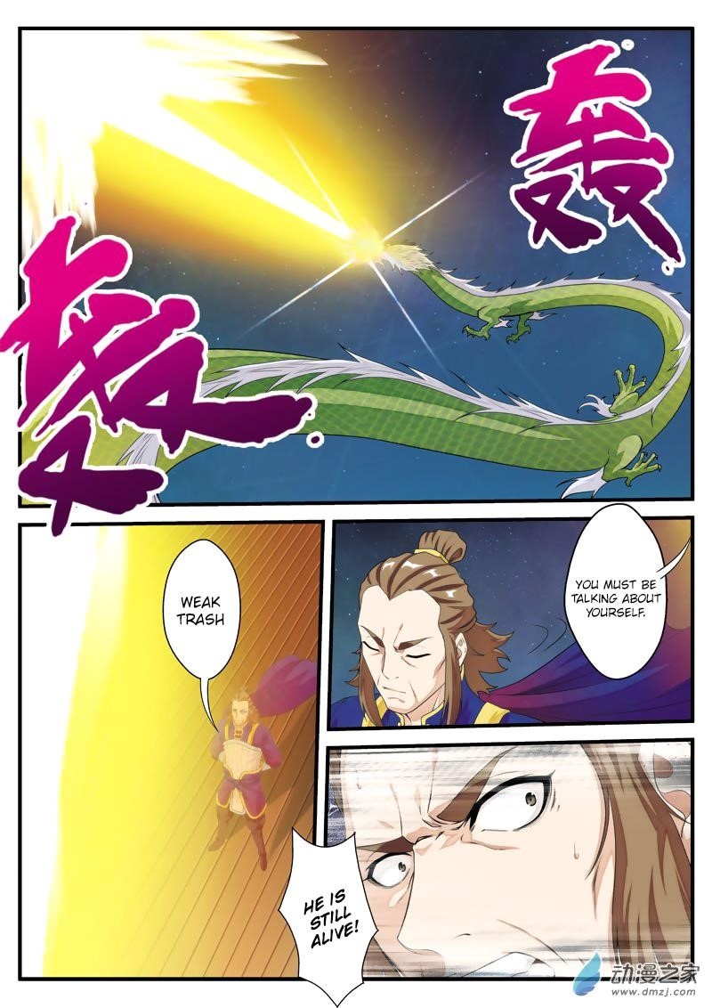 The Mythical Realm Chapter 131 - Page 10