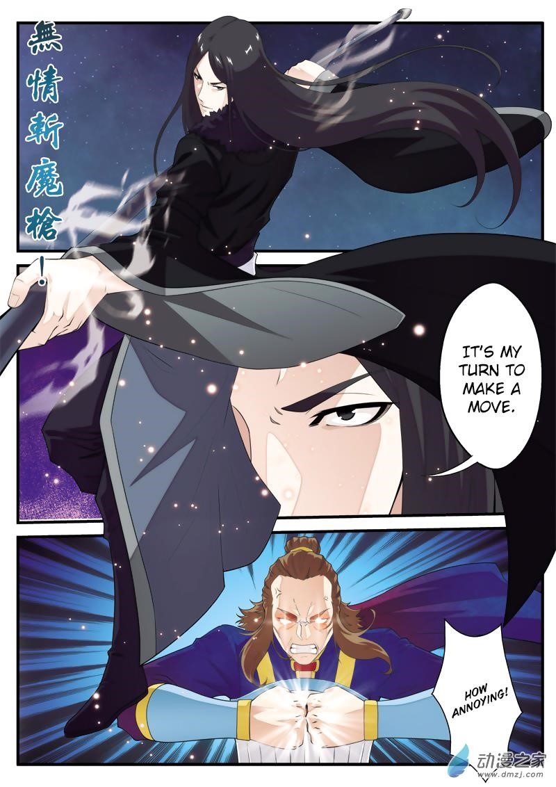 The Mythical Realm Chapter 131 - Page 11