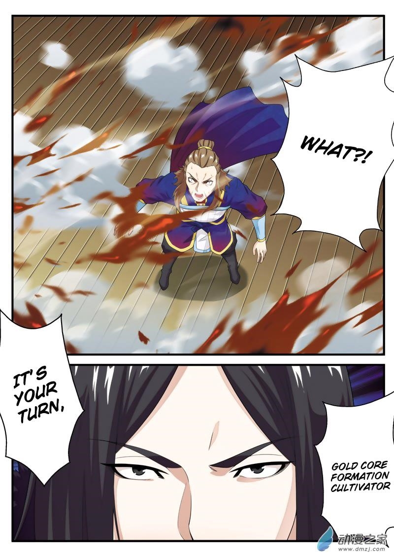 The Mythical Realm Chapter 131 - Page 14