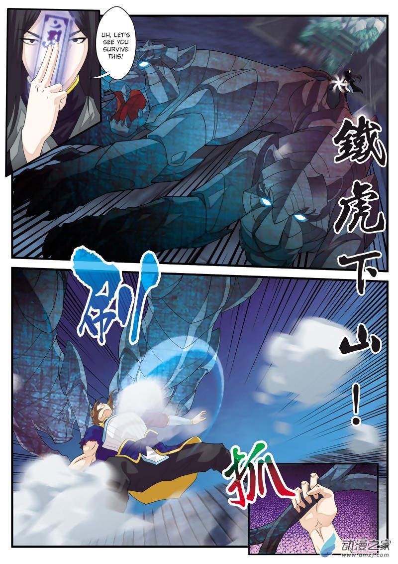 The Mythical Realm Chapter 132 - Page 10