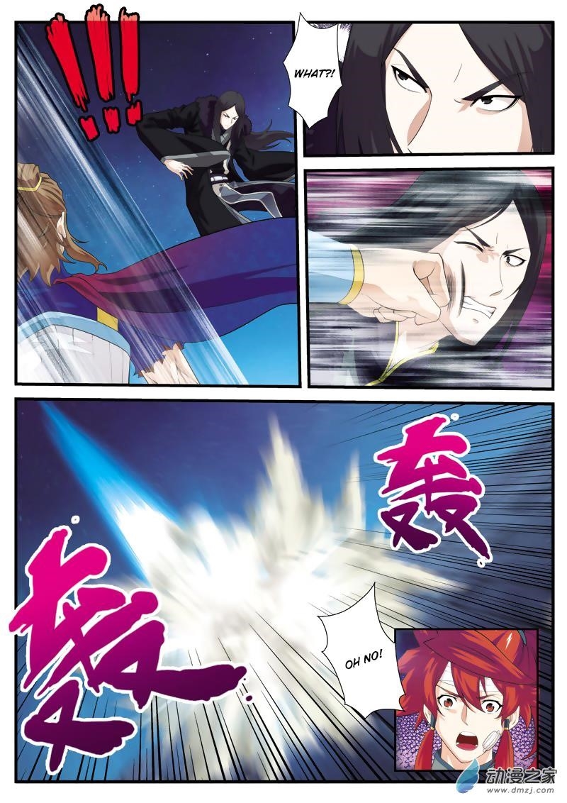 The Mythical Realm Chapter 132 - Page 12