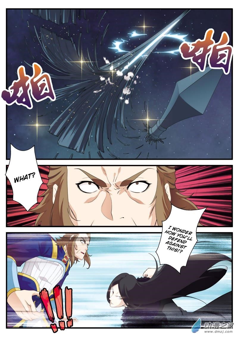 The Mythical Realm Chapter 132 - Page 6