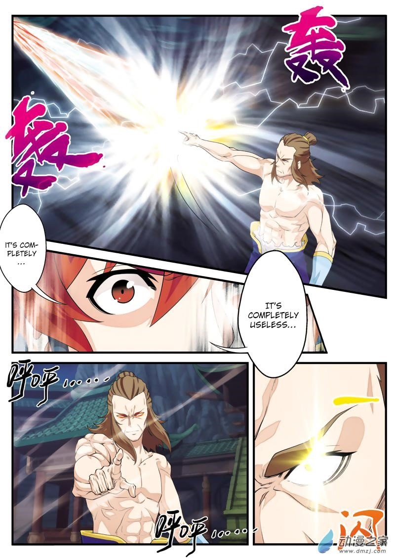 The Mythical Realm Chapter 133 - Page 6