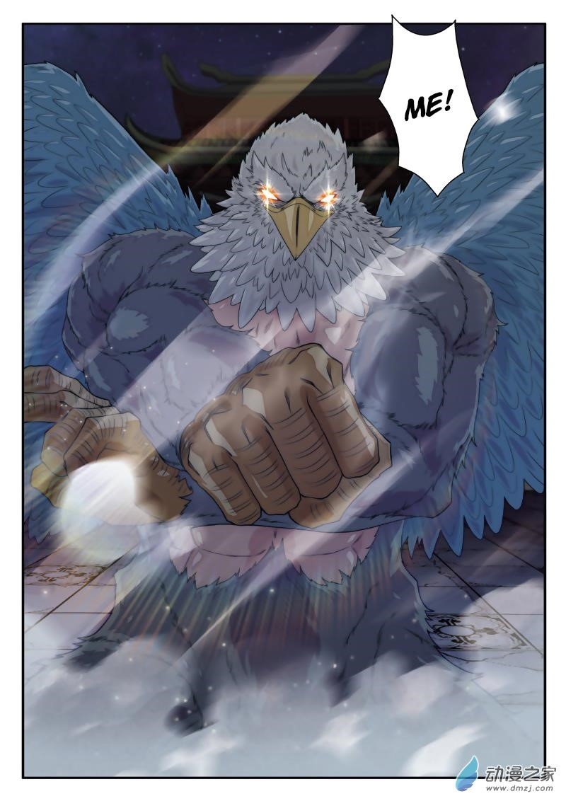 The Mythical Realm Chapter 134 - Page 15