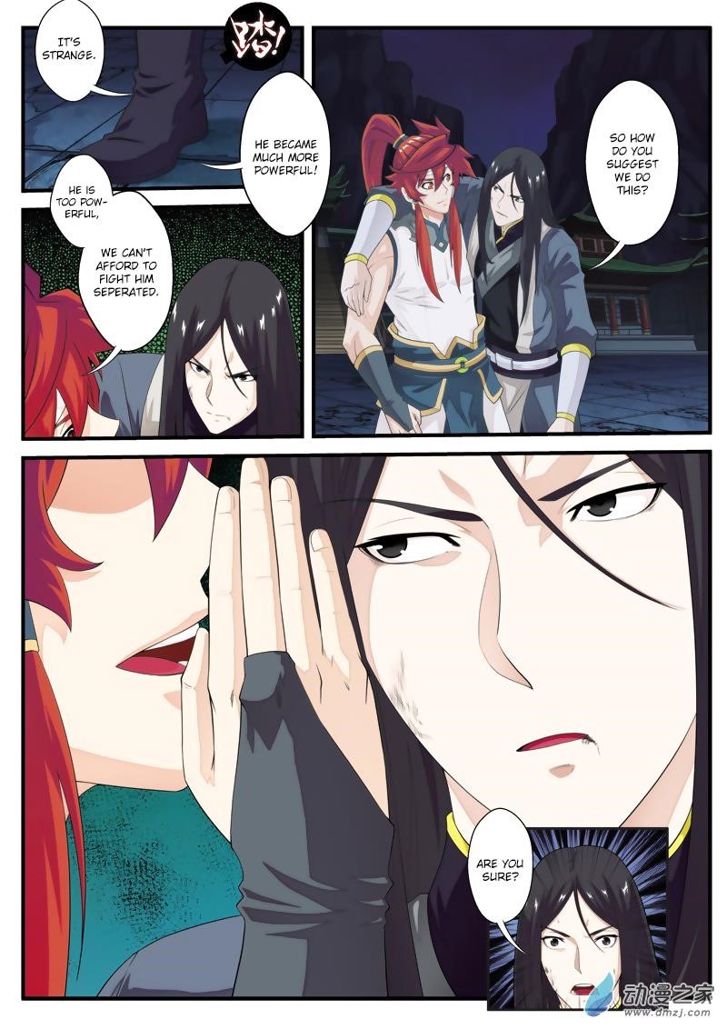 The Mythical Realm Chapter 134 - Page 3