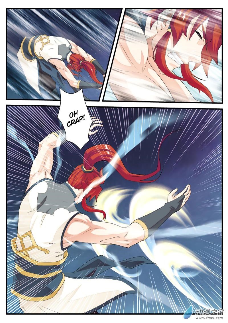 The Mythical Realm Chapter 134 - Page 6