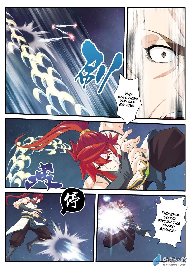 The Mythical Realm Chapter 134 - Page 7