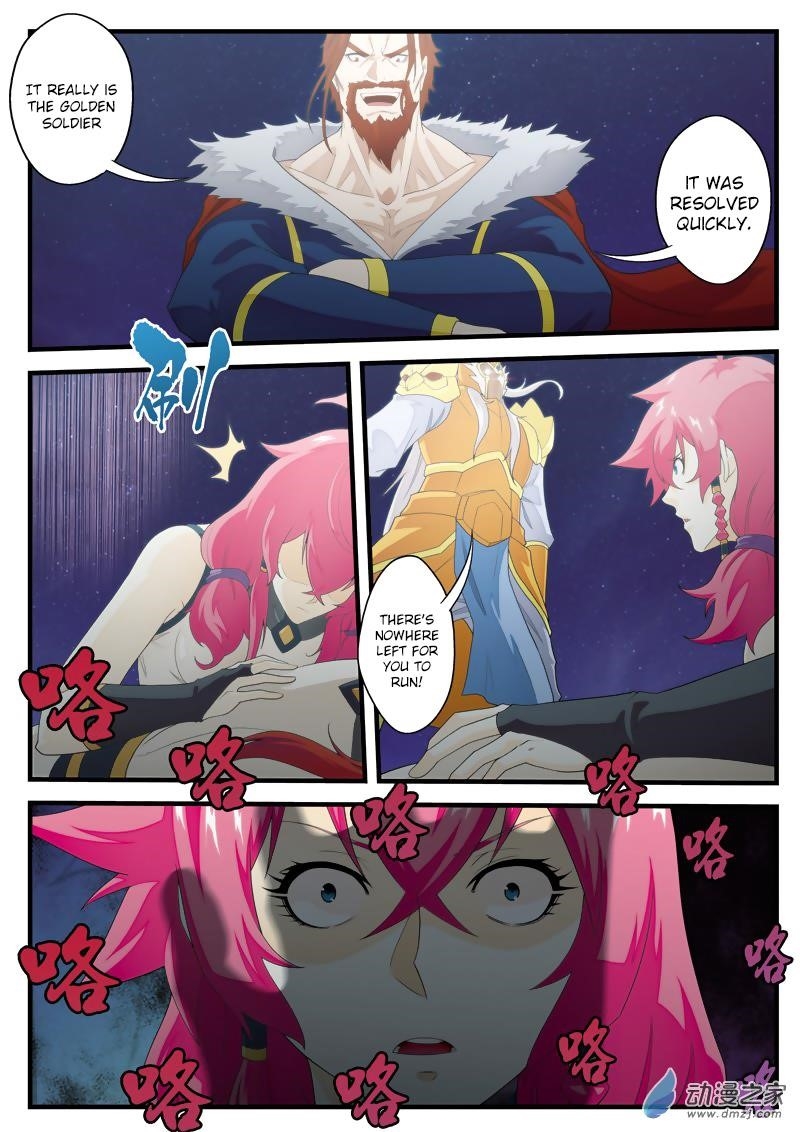 The Mythical Realm Chapter 138 - Page 14