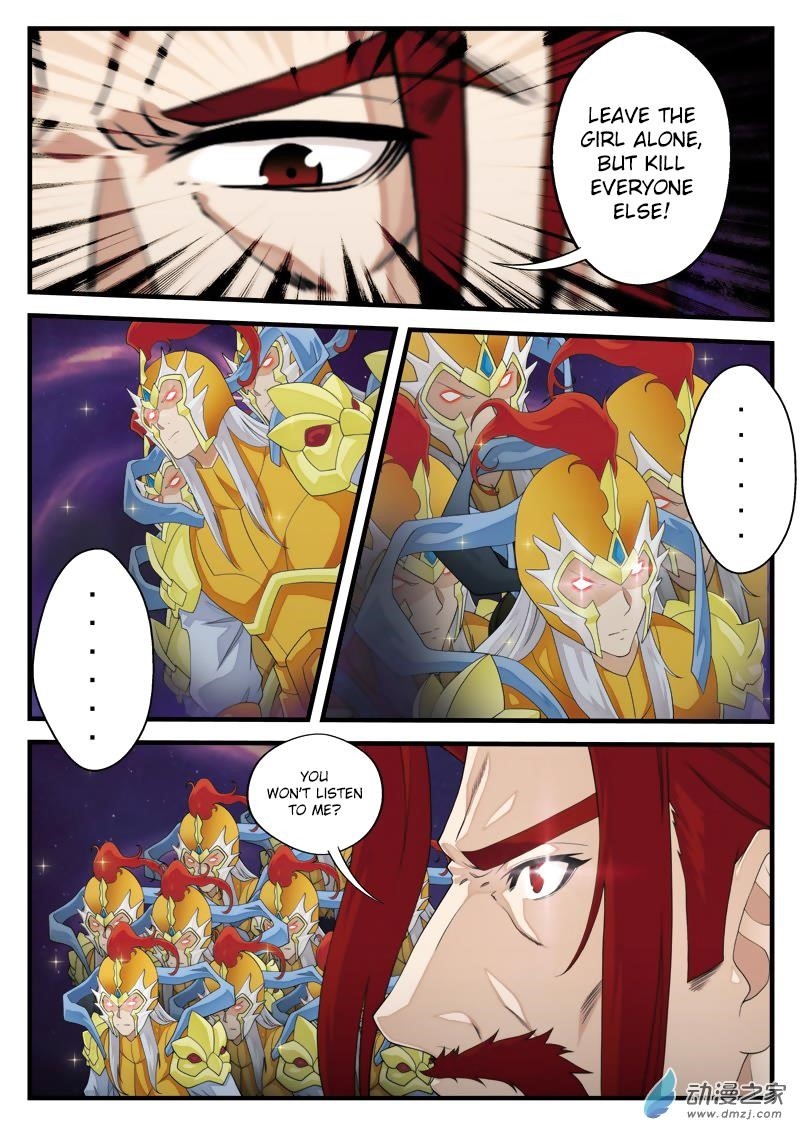 The Mythical Realm Chapter 138 - Page 2