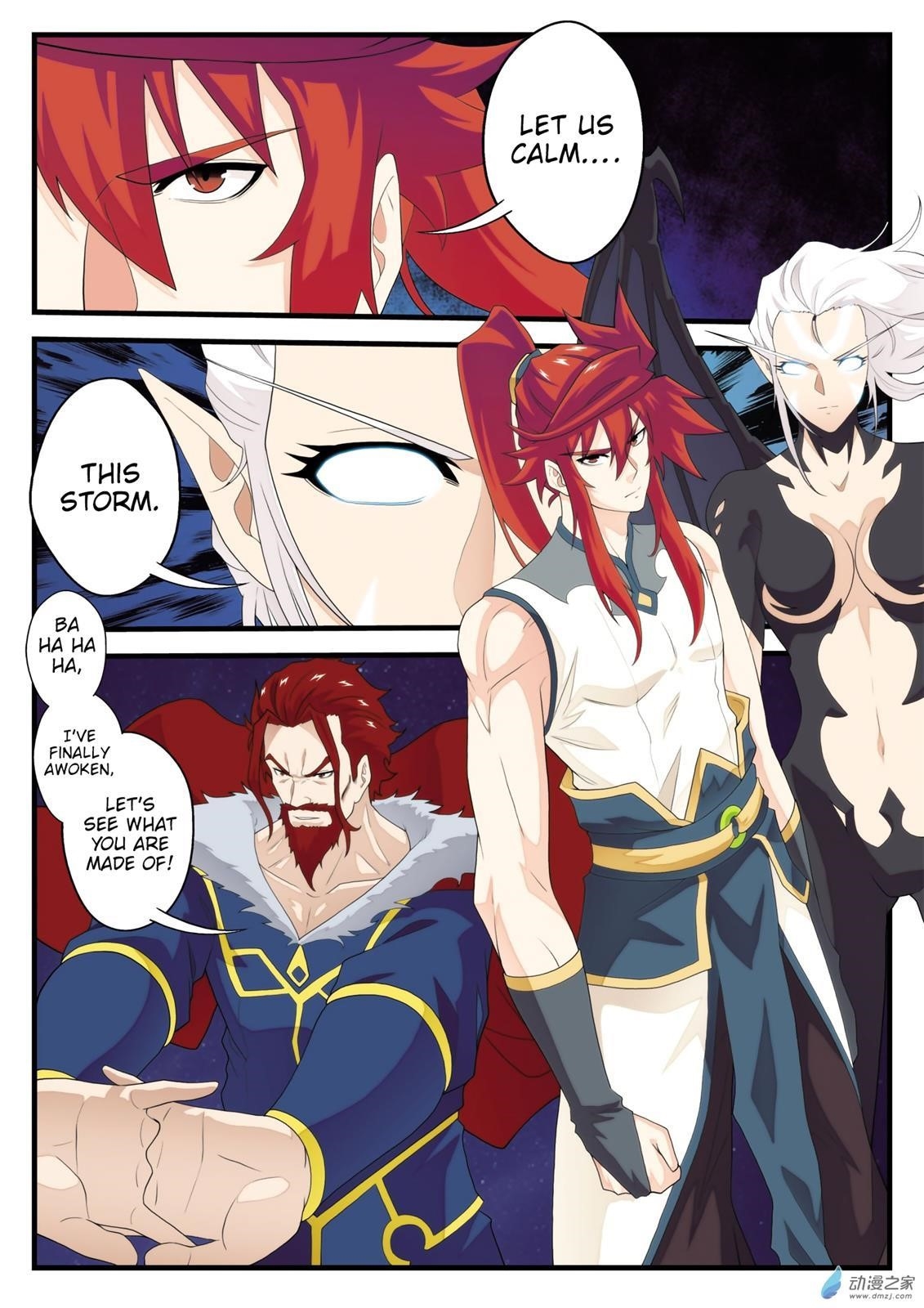 The Mythical Realm Chapter 140 - Page 11