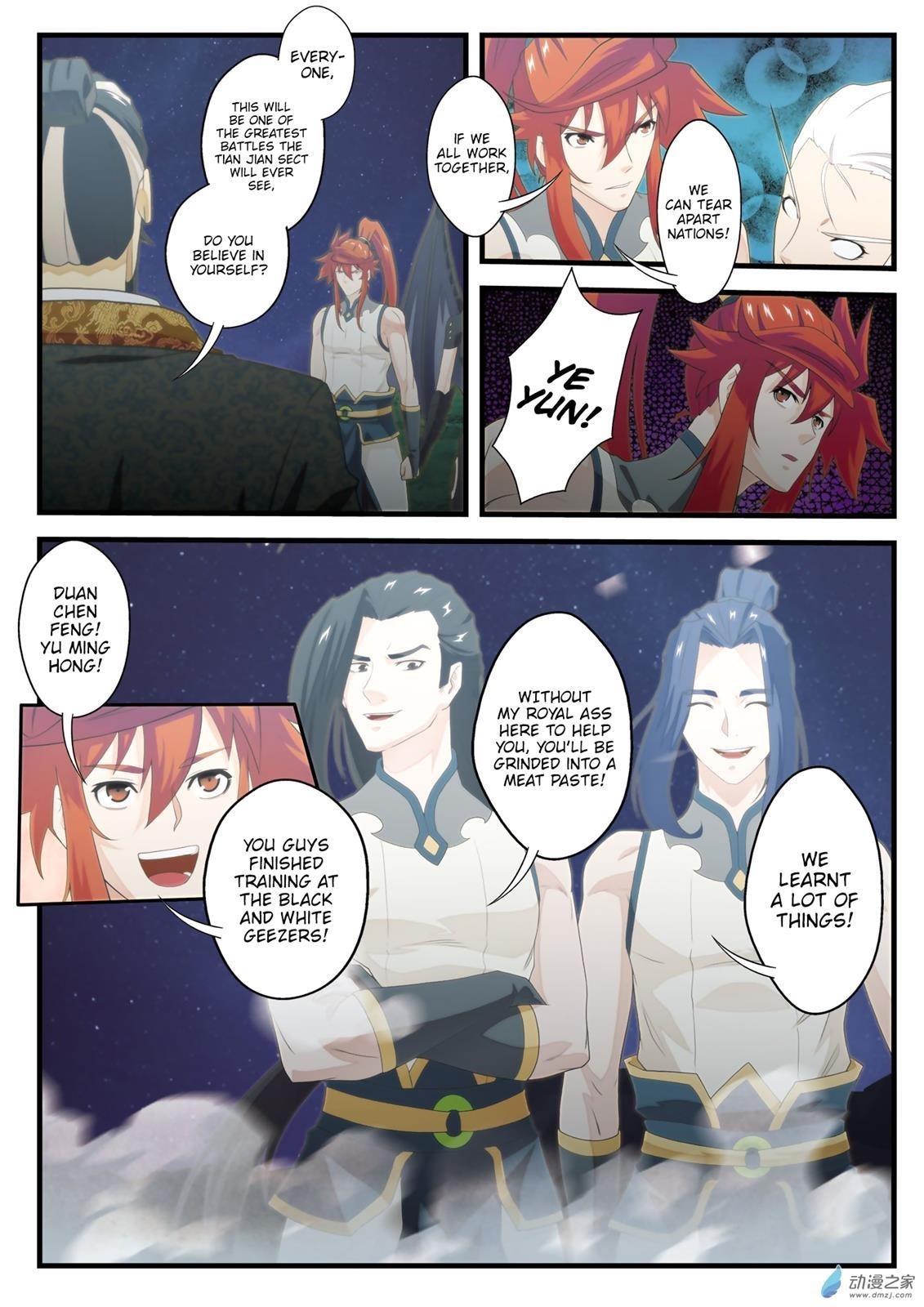 The Mythical Realm Chapter 140 - Page 13