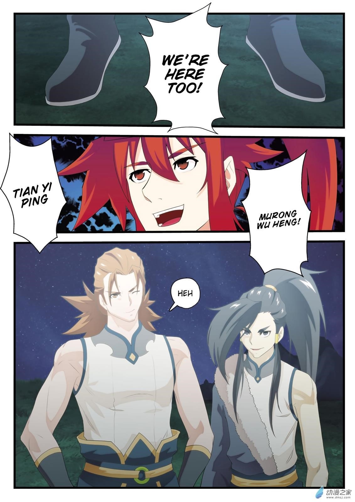 The Mythical Realm Chapter 140 - Page 14