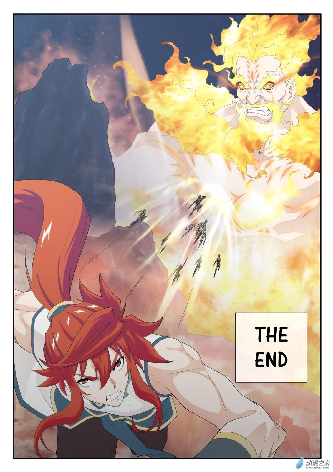 The Mythical Realm Chapter 140 - Page 16