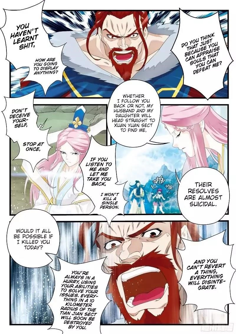 The Mythical Realm Chapter 144.1 - Page 4