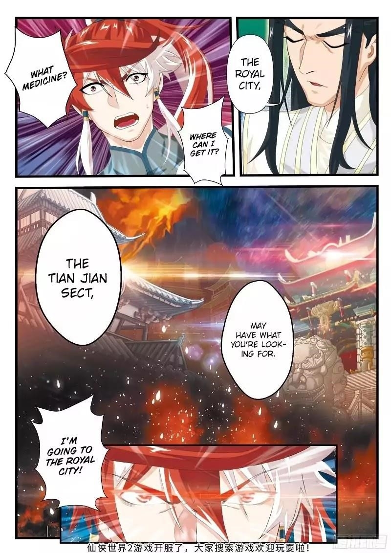 The Mythical Realm Chapter 145.2 - Page 8