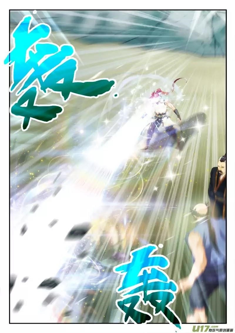 The Mythical Realm Chapter 146.2 - Page 3