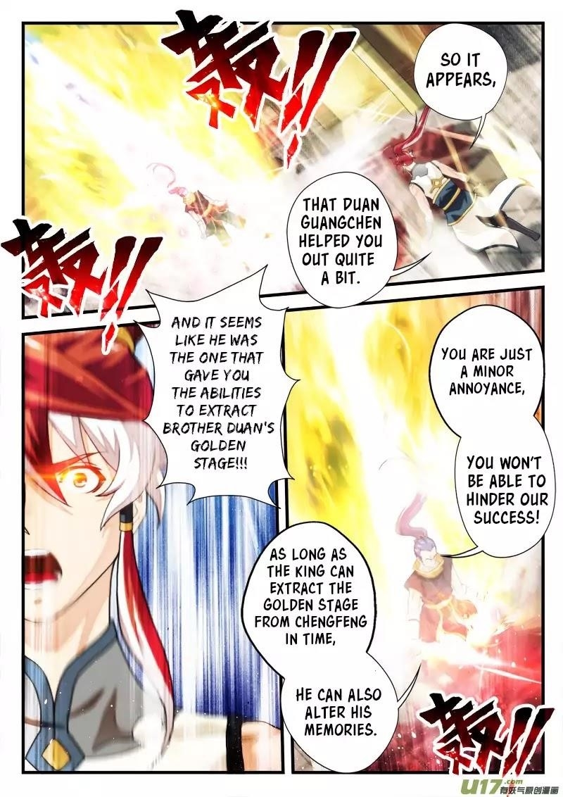 The Mythical Realm Chapter 149.2 - Page 2