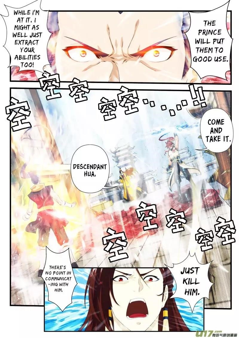 The Mythical Realm Chapter 149.2 - Page 3